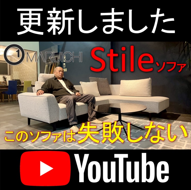 YOUTUBE更新しました