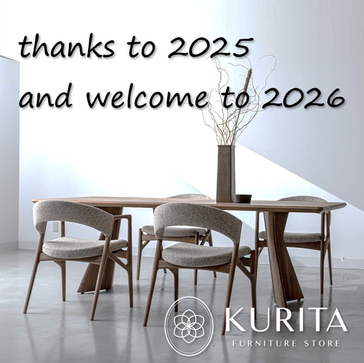 年末年始営業日のお知らせ